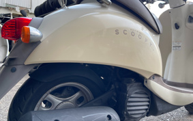 HONDA CREA SCOOPY AF55