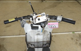 HONDA GYRO UP TA01