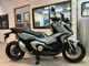 Фото Honda X-ADV 750 2021 с японского аукциона