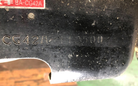 SUZUKI VECSTAR 150 CG42A