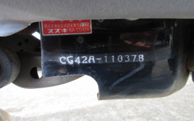 SUZUKI VECSTAR150 CG42A