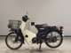 Фото Honda C50 SUPER CUB 2008 с японского аукциона