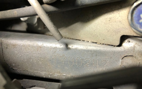 HONDA CREA SCOOPY AF55
