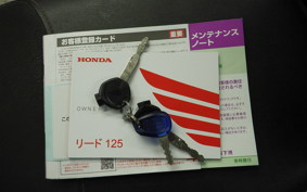 HONDA LEAD 125 2017 JF45