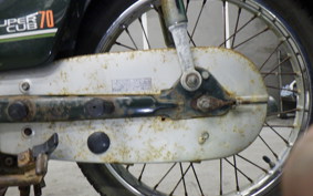 HONDA C70 SUPER CUB 2026 C70