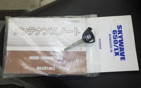 SUZUKI SKYWAVE 650 LX 2011 CP52A