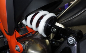 KTM 890 DUKE R 2022
