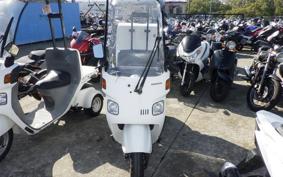 HONDA GYRO CANOPY TA03