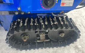 YAMAHA  SNOW BLOWER  MACHINE 