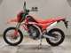 Фото Honda CRF250L 2018 с японского аукциона