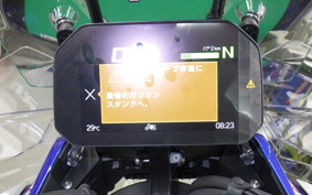 BMW R1300GS Adventure ASA 2026