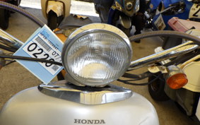 HONDA JOKER 90 HF09