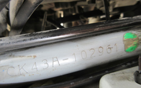 SUZUKI SKYWAVE 400 2004 CK43A