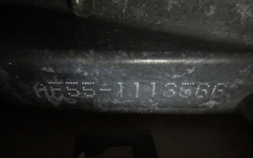 HONDA CREA SCOOPY AF55