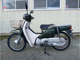 Фото Yamaha TORITSU CAR с японского аукциона