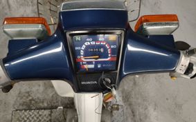 HONDA SUPER CUB90 HA02