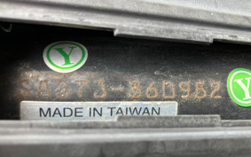 YAMAHA VINO SA37J