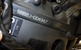 YAMAHA MT-09 ASP 2020 RN52J