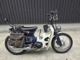 Фото Honda SUPER CUB50 2008 с японского аукциона