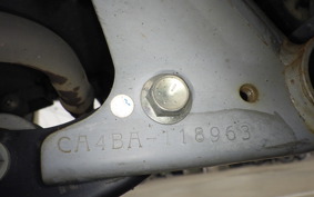 SUZUKI ADDRESS V50 CA4BA