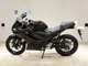 Фото Yamaha YZF-R25 A с японского аукциона