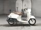 Фото Yamaha VINO с японского аукциона