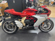 Фото MV Agusta タ スーパーヴェロー 2020 с японского аукциона