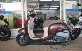 HONDA GIORNO AF70