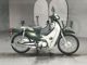 Фото Honda SUPER CUB50 с японского аукциона