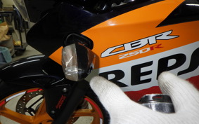 HONDA CBR250R A 2024 MC41