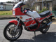 Фото Yamaha RZ250RR с японского аукциона