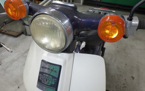 HONDA C90 SUPER CUB HA02