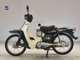 Фото Yamaha TOWN MATE 50 с японского аукциона