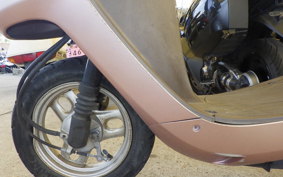 HONDA DIO CESTA GEN 2 AF68