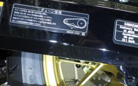 KAWASAKI Z900RS-2SE 2026 ZR902A
