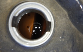 YAMAHA GEAR Gen.2 UA08J