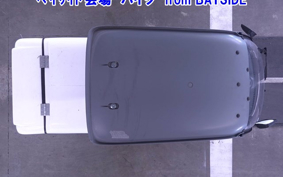 HONDA GYRO CANOPY-2