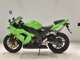 Фото Kawasaki ZX 10 NINJA R 2004 с японского аукциона