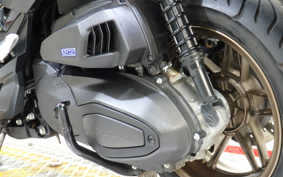 HONDA FORZA 250 MF17