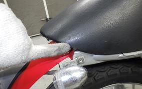 HONDA CB250 RS Z 1993 MC02