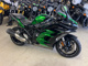 Фото Kawasaki NINJA H2 SX SE 2024 с японского аукциона