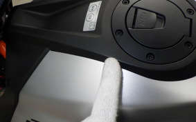 KTM 1290 SUPER DUKE R EVO 2022