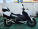 Фото Honda NC700 INTEGRA 2014 с японского аукциона
