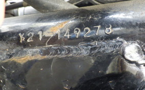 YAMAHA YA-6 Y21