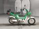Фото Honda CAR LEE70 с японского аукциона
