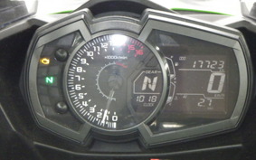 KAWASAKI NINJA 250 2 2025 EX250P