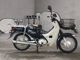 Фото Honda SUPER CUB110 2015 с японского аукциона
