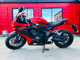 Фото Honda CBR650R 2025 с японского аукциона