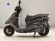 Фото Yamaha AXIS 125 Z 1985 с японского аукциона