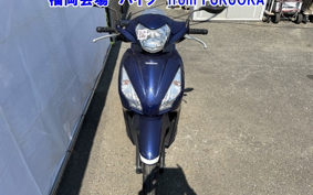 OTHER DIO 110-2